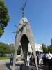 243 - 20160723 Day12 Okayama Hiroshima