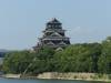 253 - 20160723 Day12 Okayama Hiroshima