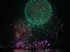 300 - 20160723 Day12 Okayama Hiroshima