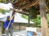 230 - 20160724 Day13 Miyajima