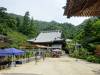 235 - 20160724 Day13 Miyajima