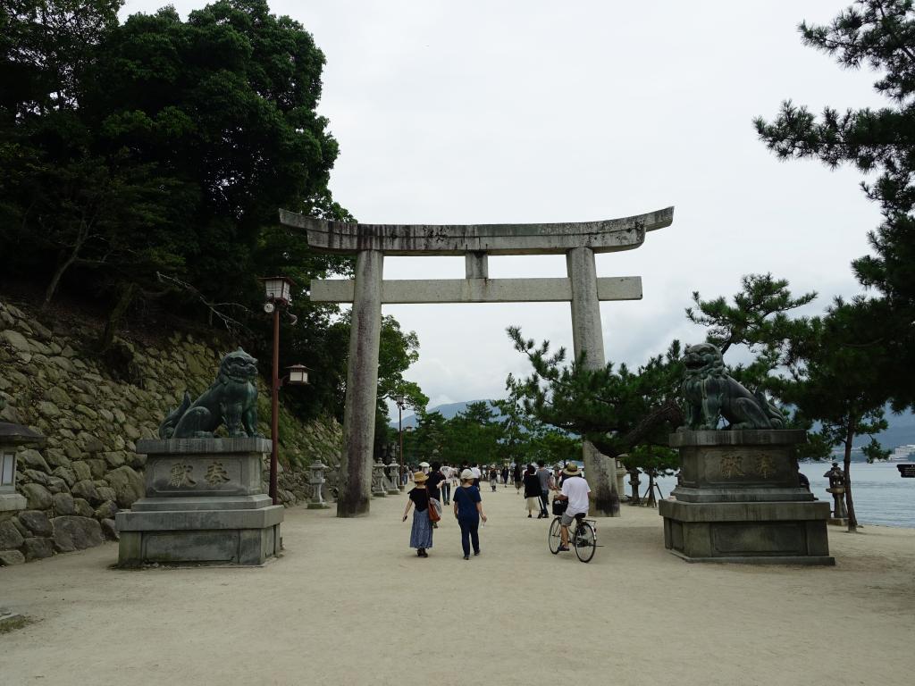 121 - 20160724 Day13 Miyajima