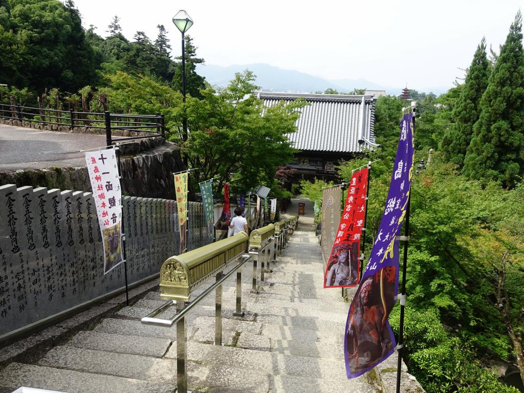 228 - 20160724 Day13 Miyajima