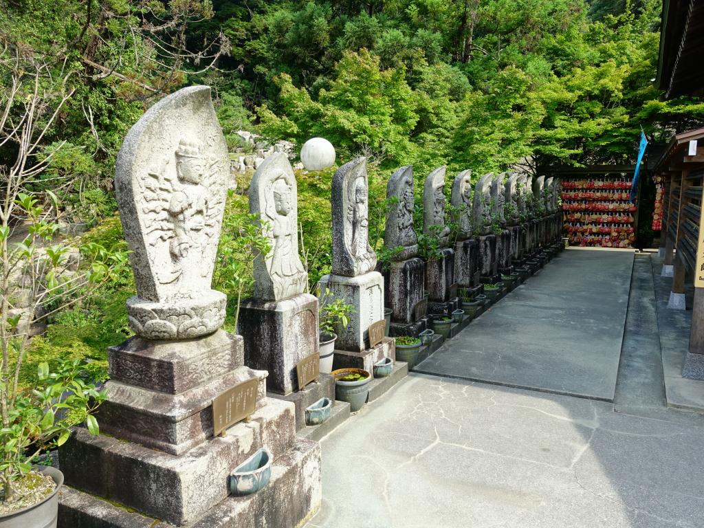 244 - 20160724 Day13 Miyajima