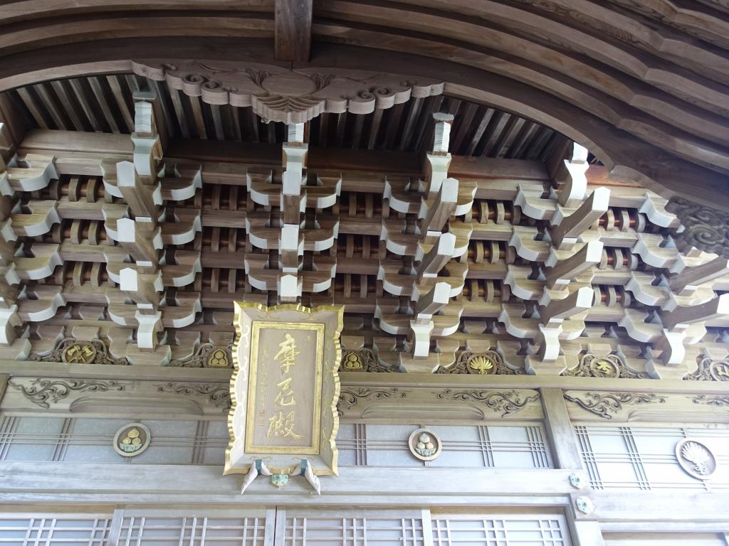 260 - 20160724 Day13 Miyajima