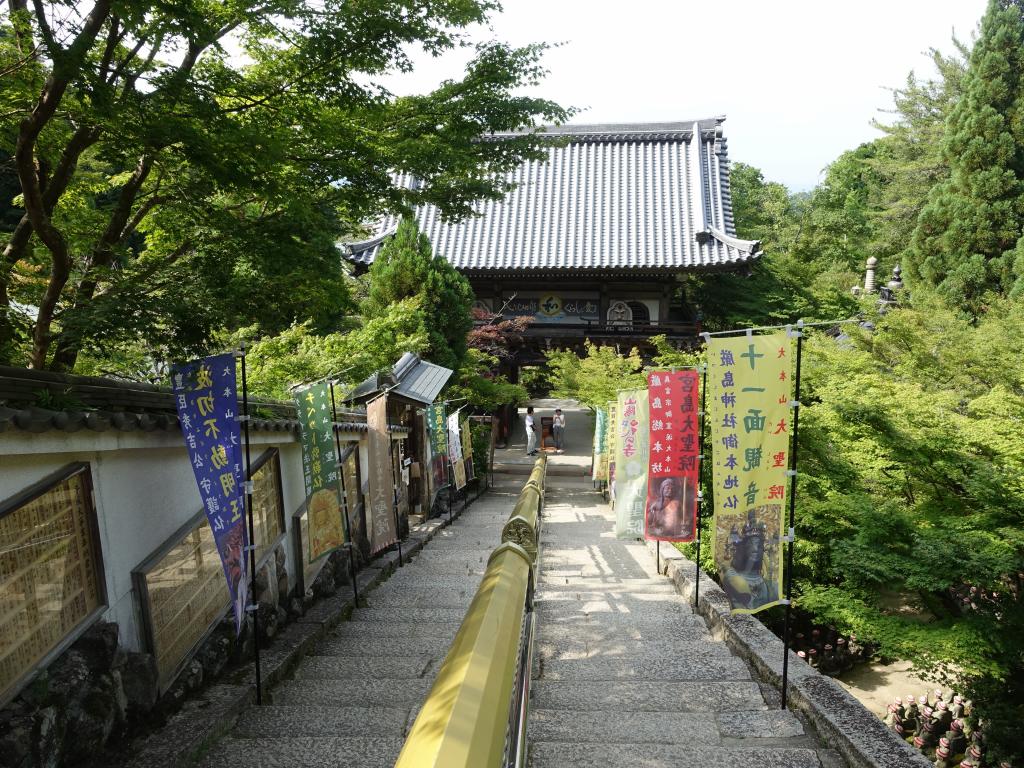 276 - 20160724 Day13 Miyajima