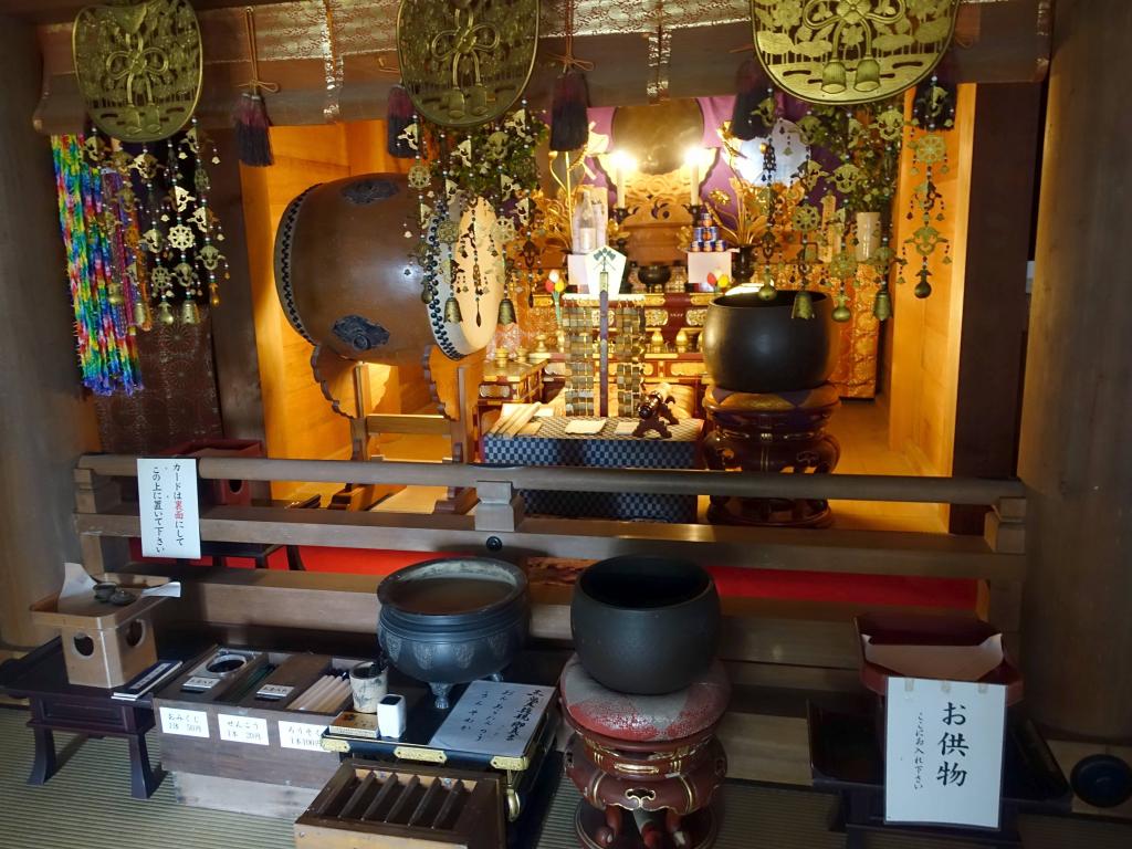 309 - 20160724 Day13 Miyajima