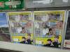 111 - 20160725 Day14 Hiroshima Osaka