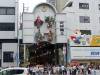 123 - 20160725 Day14 Hiroshima Osaka