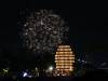 323 - 20160725 Day14 Hiroshima Osaka
