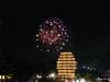 341 - 20160725 Day14 Hiroshima Osaka