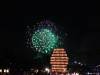 343 - 20160725 Day14 Hiroshima Osaka