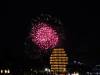 345 - 20160725 Day14 Hiroshima Osaka