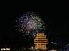 346 - 20160725 Day14 Hiroshima Osaka