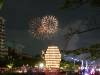354 - 20160725 Day14 Hiroshima Osaka