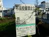 258 - 20160718 Day07 Magome-Tsumago Matsumoto Shinano-Omachi