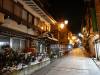 147 - 20170201 Yudanaka Shibu Onsen