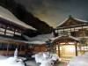 154 - 20170201 Yudanaka Shibu Onsen