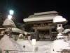 162 - 20170201 Yudanaka Shibu Onsen