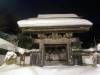 163 - 20170201 Yudanaka Shibu Onsen