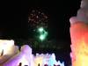 114 - 20170204 Lake Shikotsu Ice Festival