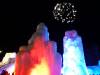 117 - 20170204 Lake Shikotsu Ice Festival