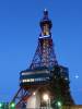 109 - 20170209 Sapporo Snow Festival