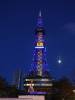 114 - 20170209 Sapporo Snow Festival