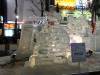 195 - 20170209 Sapporo Snow Festival
