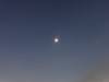 244 - 20170820 Madras Eclipse