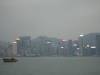 270 - 20171105 Hong Kong