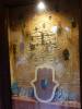 255 - 20181004 Day11 Cordoba