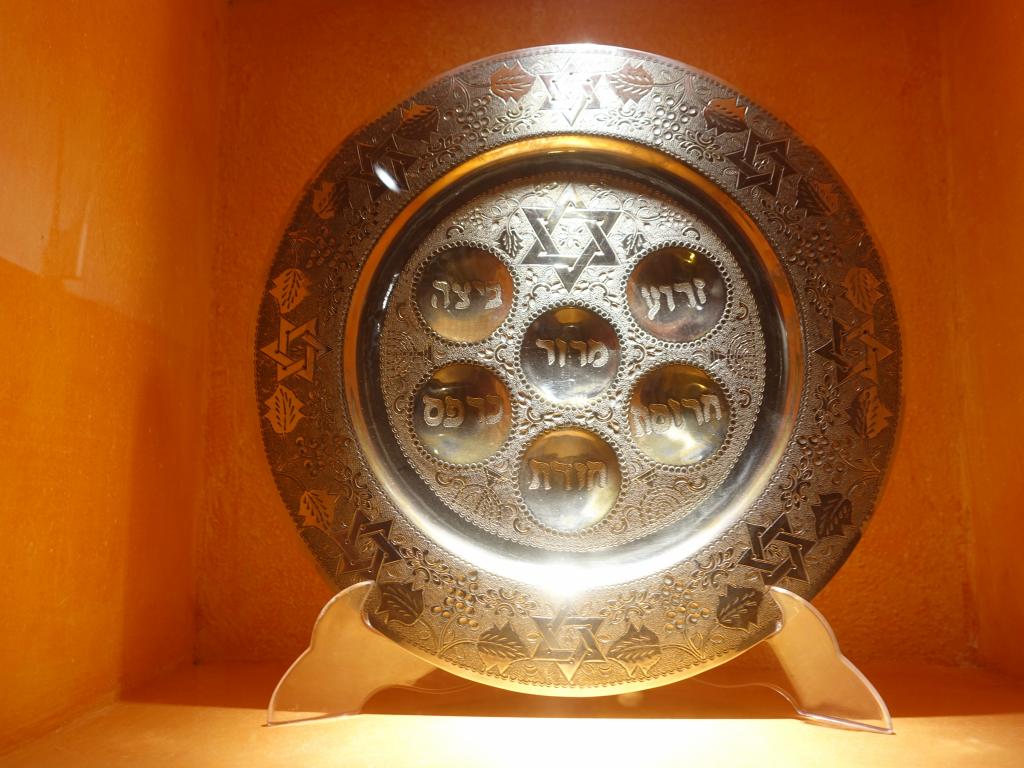 249 - 20181004 Day11 Cordoba