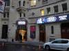 320 - 20191228 Paris Xmas