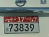 3054 - 20211111 UAE Day3 Abu Dhabi