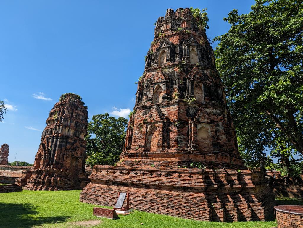 4075 - 20231023 Ayutthaya Google