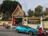 2202 - 20231104 Phuket Day1 Google