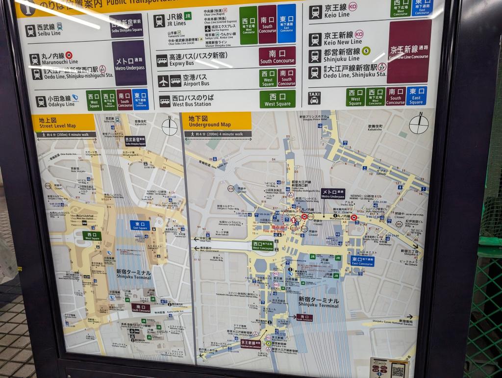 1151 - 20240119 Tokyo Shinjuku Area