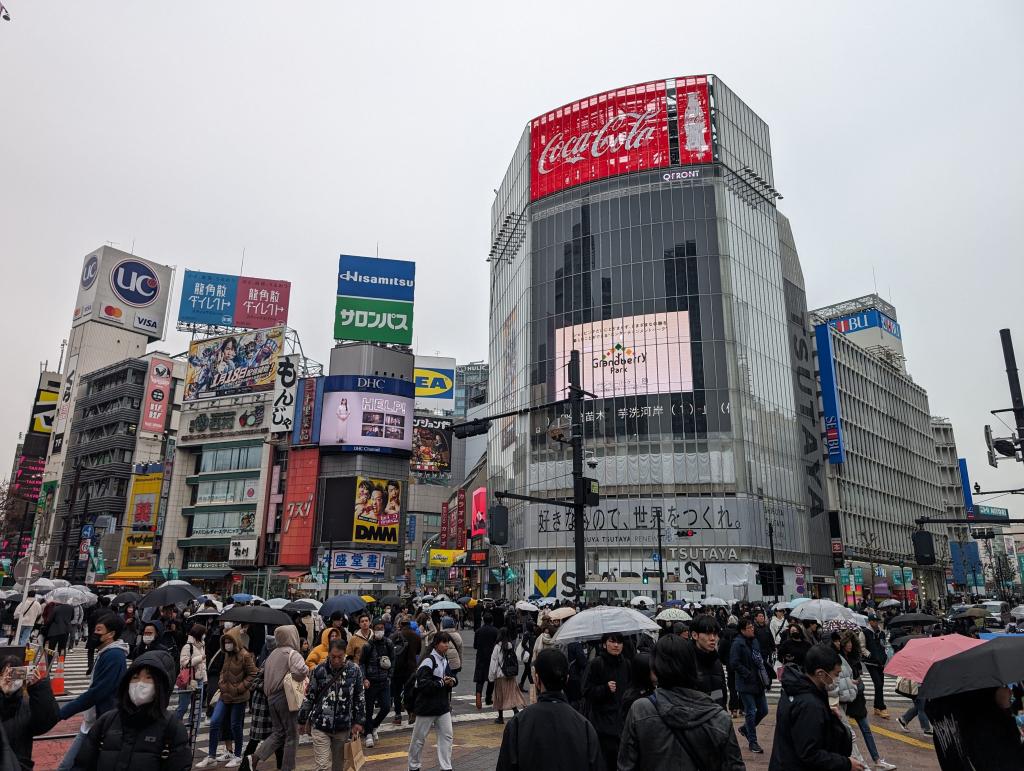 1202 - 20240119 Tokyo Shinjuku Area