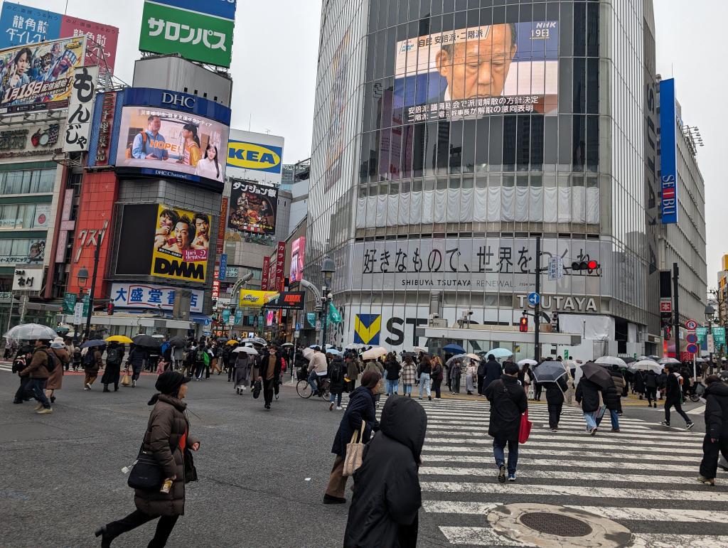 1203 - 20240119 Tokyo Shinjuku Area