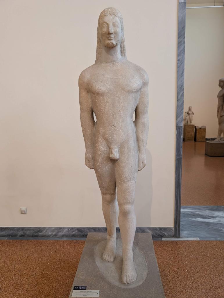 2440 - 20240502 Archeological Museum Google