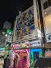 1115 - 20250410 Tokyo Google Pixel 9 Pro XL