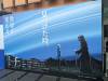 1531 - 20250410 Tokyo Google Pixel 9 Pro XL