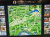 2112 - 20250413 Takayama Google Pixel 9 Pro XL