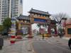 2698 - 20250425 Incheon
