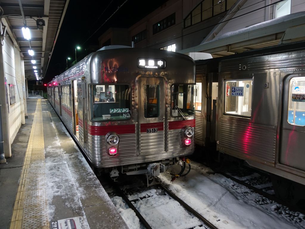 the train to Yudanaka was a bit slower and less luxurious than the other trains we took, but it got us there