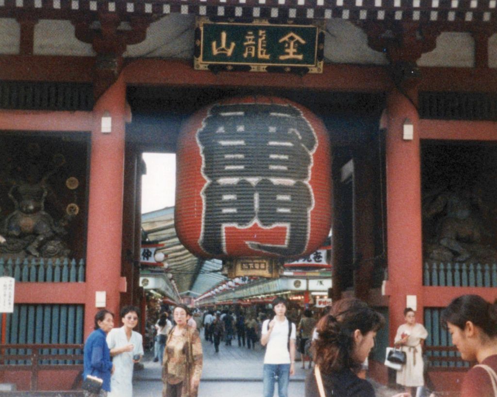 Senso-ji