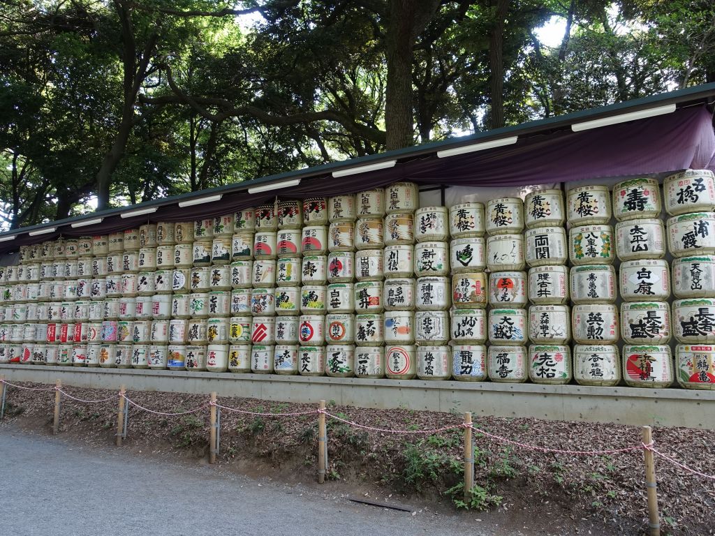 seeing sake offerings is typical