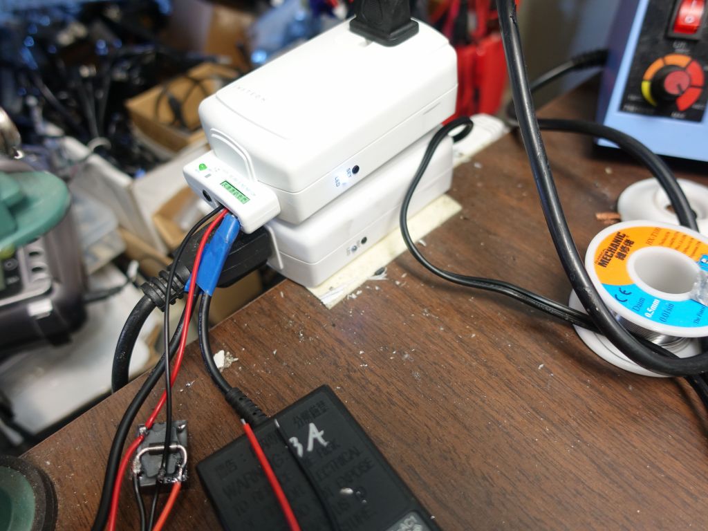 iolinc has a 2nd relay in parallel with its own relay in put to act as an OR gate and leave the output on even if the input (mailbox) has gone back down