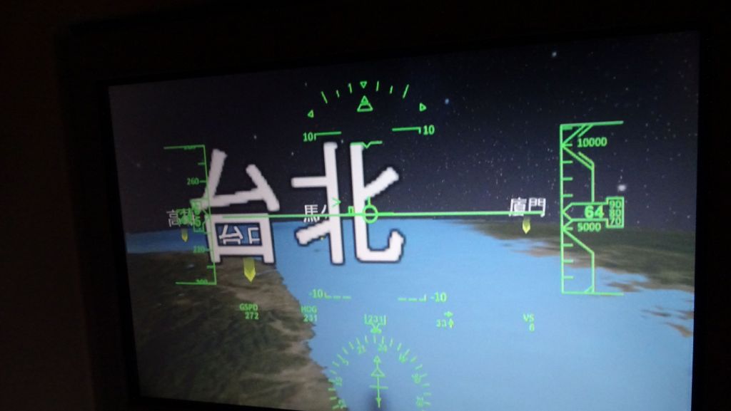 very nice HUD